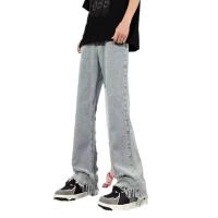 cms/erpbt/backend/web/uploads/erp/collection/images/Men Clothes/XINBAIHUI/EN0210053/img_b/EN0210053_img_b_5